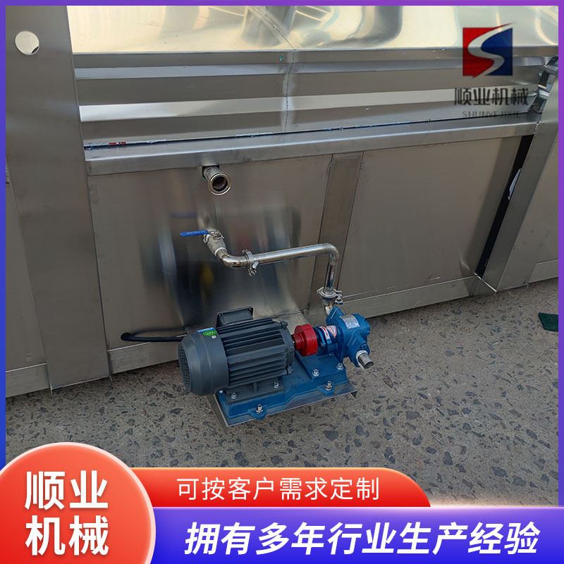 商用锅巴膨化机全自动油炸食品生产线锅巴薯条油炸食品生产线