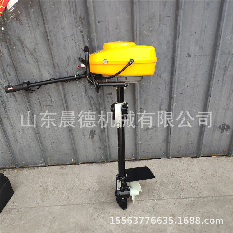 铁皮船汽油四冲程船外机休闲船垂钓船挂桨机渔船水下推进器