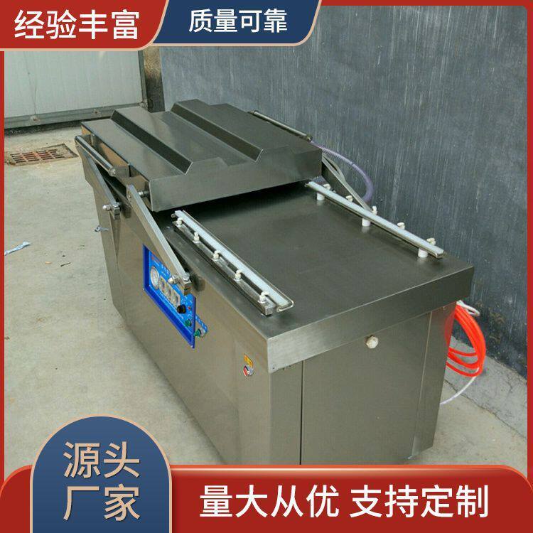 商用食品拉伸膜分装熟食包装机生产厂家不锈钢外壳耐腐蚀玉米蔬菜