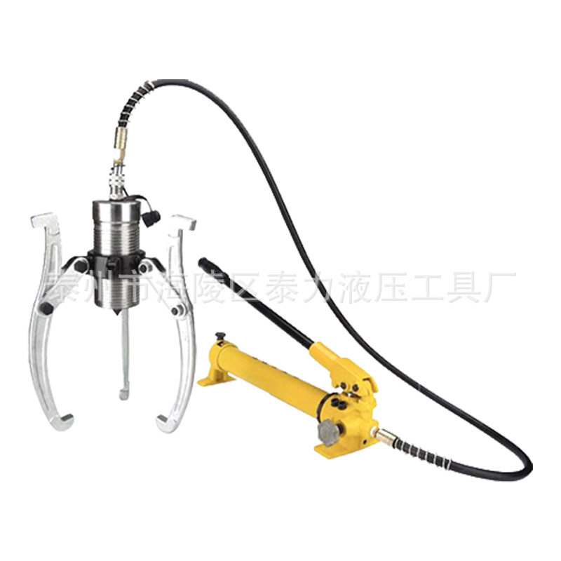 分体式液压拉马轴承皮带拆卸三爪二爪分离式拔轮器工具轴承拉马