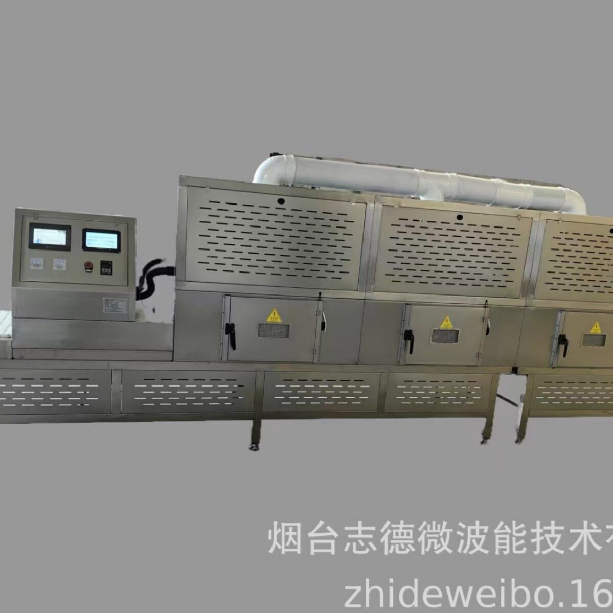 箱式微波盒饭加热设备快餐加热设备盒饭加热设备微波盒饭加热设备