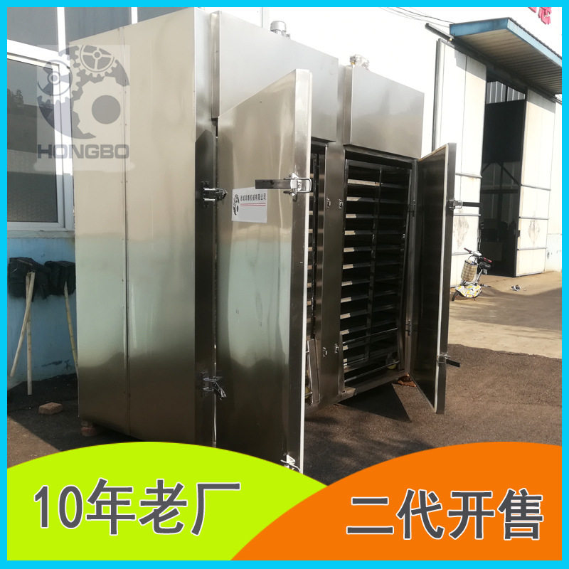 鸿博原工厂双开门蒸饭柜供应添加剂研磨不锈钢大型电热蒸箱机