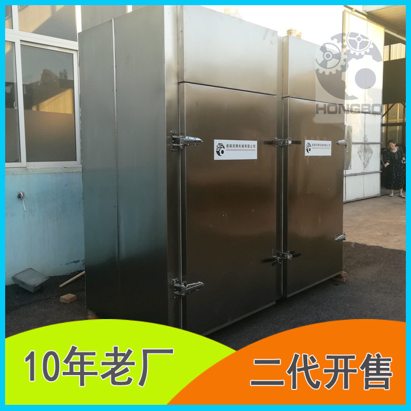 苦胆粉碎双开门蒸饭柜二代新品不锈钢11千瓦大功率强劲蒸箱机