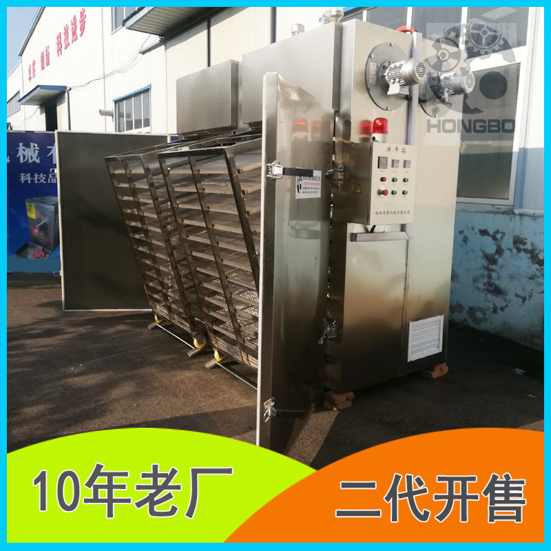 鸿博双开门蒸饭柜二代新品供应不锈钢变频猪小肠全自动蒸箱机