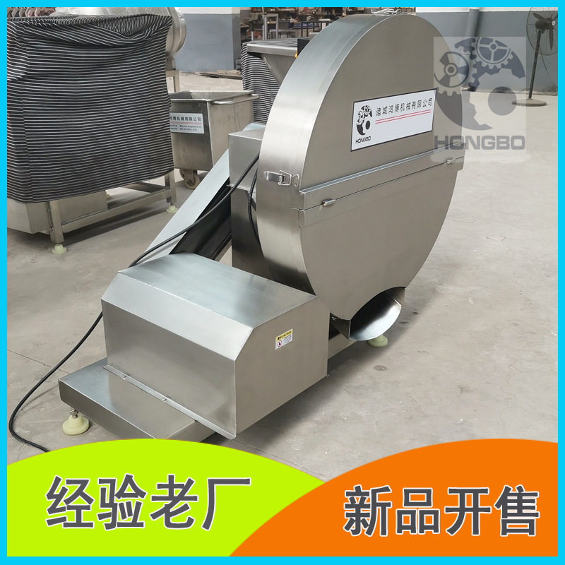 冻肉条工业大型刨肉机商用软骨切碎设备鱼皮电动不锈钢刨片机