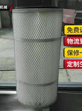 供应睿宗立式除尘滤筒 无纺布快拆式过滤 旋风离心式除尘过滤筒