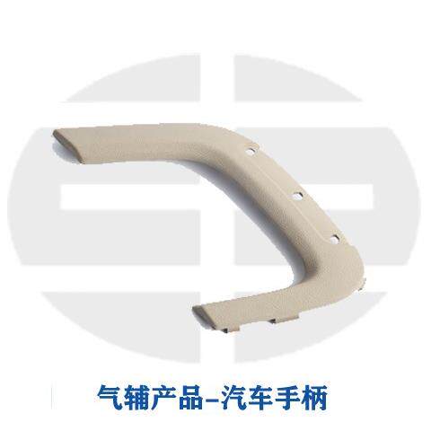 厂家直供气体辅助注塑 气辅成型气辅模具多型腔模具