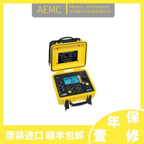 美国AEMC-1060数字兆欧表-绝缘电阻测试仪