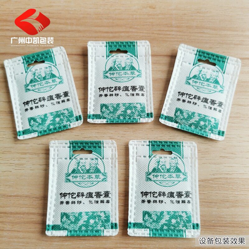 香包香囊蕲春足浴粉包装机精致艾叶粉泡脚粉包装机无纺布包装机