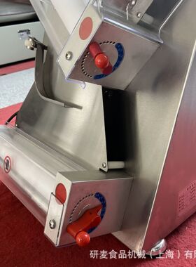 披萨成形机压面机商用大型压披萨饼底坯披萨店pizza面团整型机