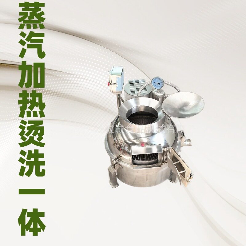 去黑头毛肚清洗机现货鲜肚去污黏液清洗机屠宰场清洗设备