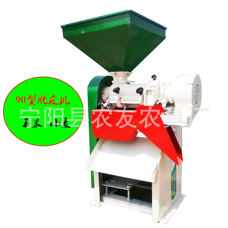 90型压辊脱皮机燕麦片大豆扁高配型压扁机220V380V都可用杂粮去皮