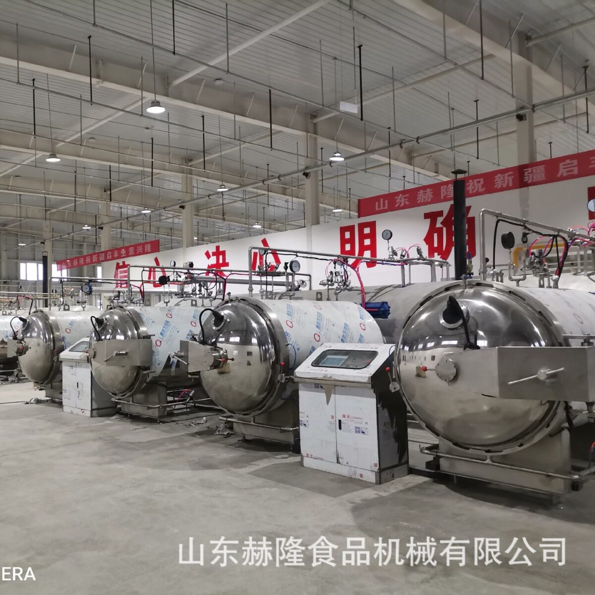 大枣苹果脆片加工设备非油炸脆片深加工设备非油炸脆片深加工设备