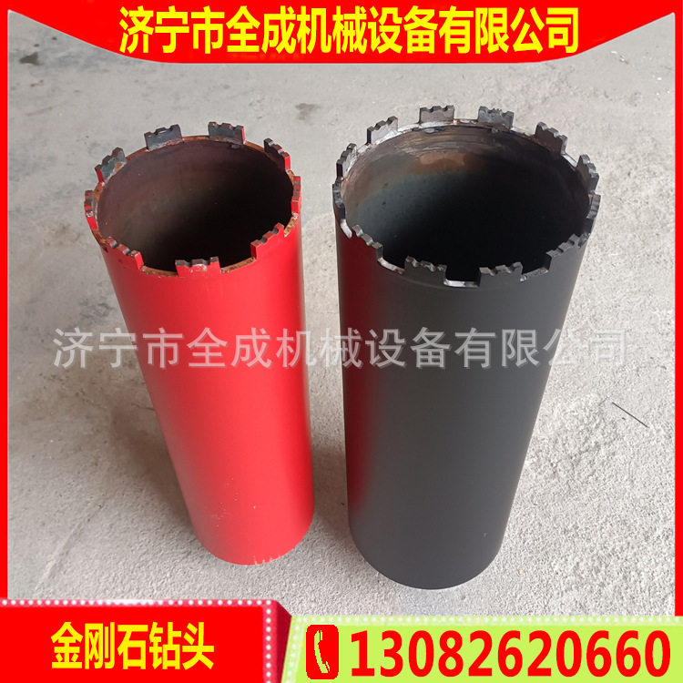 建筑打孔金刚石薄壁钻头全成电动汽油柴油混凝土钻孔取芯机厂家