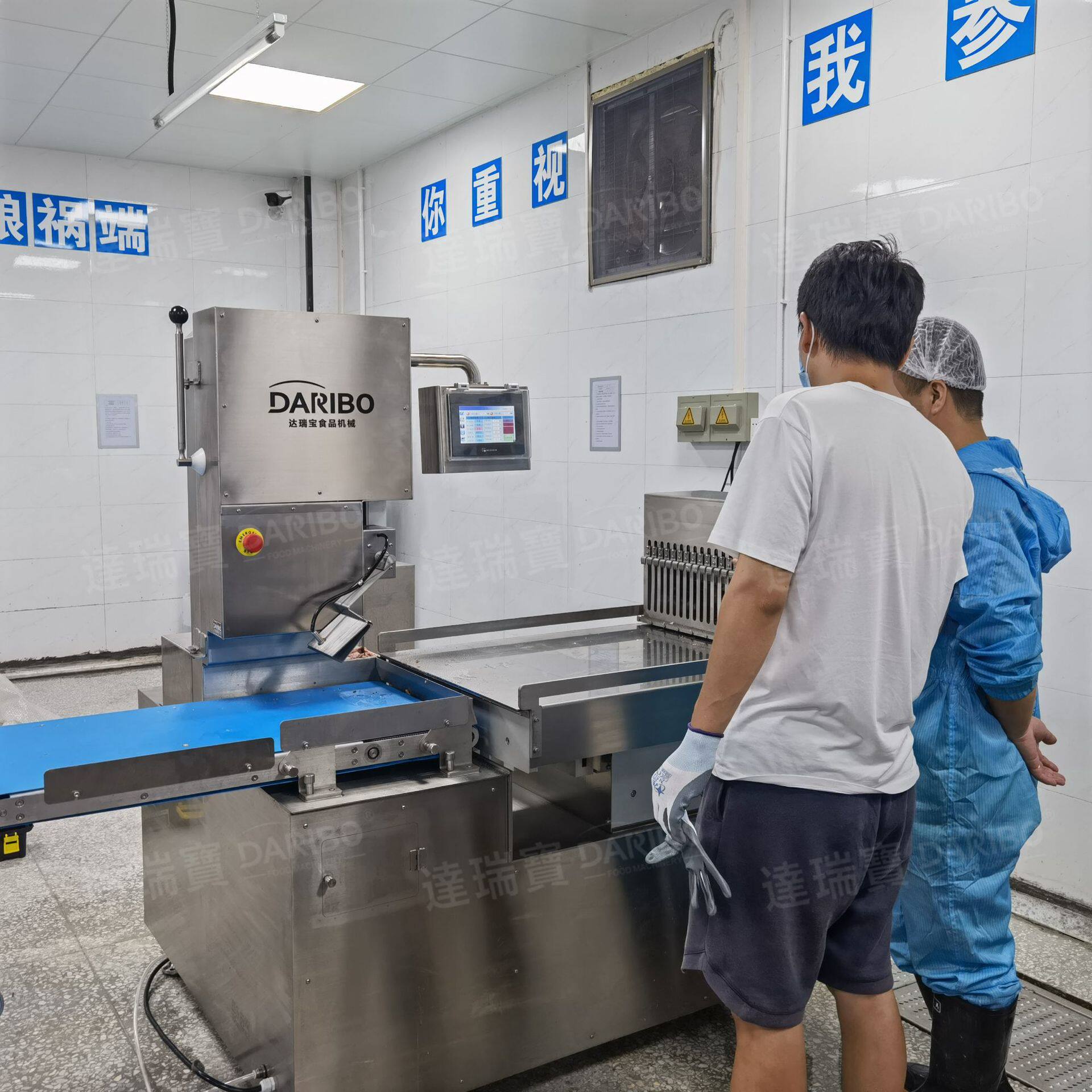 W全自动锯骨机可加栅栏更安全冻金枪鱼切割切片全自动机器鸡边腿
