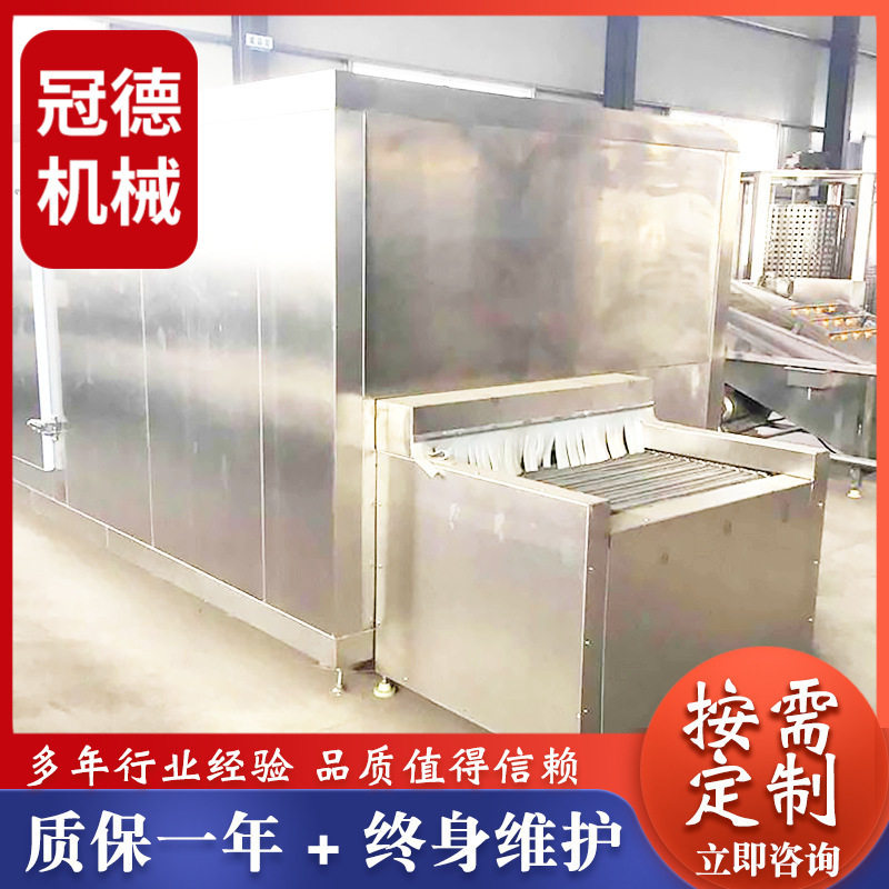 龙虾速冻机海螺肉隧道式柜式速冻八爪鱼压缩机式单冻机商用级速冻