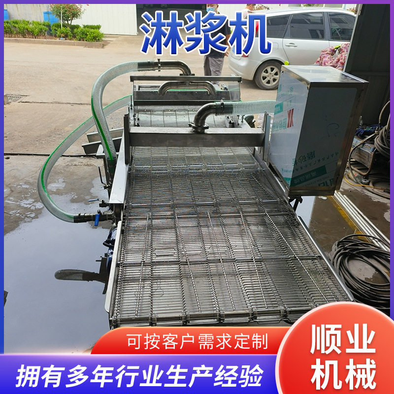 全自动面包圈淋浆机多功能甜甜圈淋浆机设备商用巧克力淋浆设备
