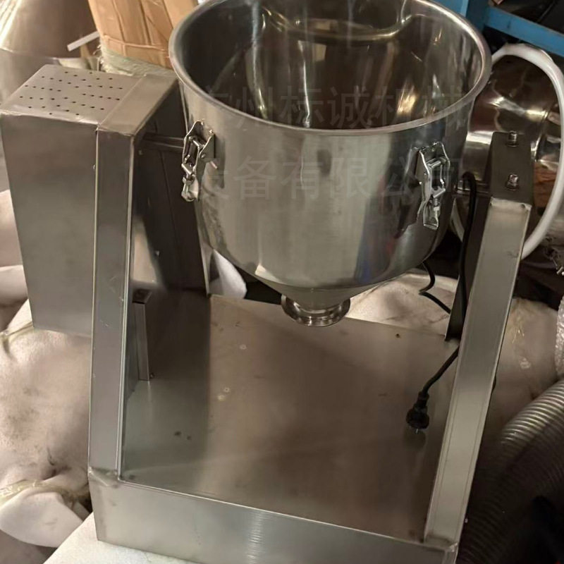 广州变频静音实验室小型混合机食品面粉不锈钢鼓式粉末拌料机