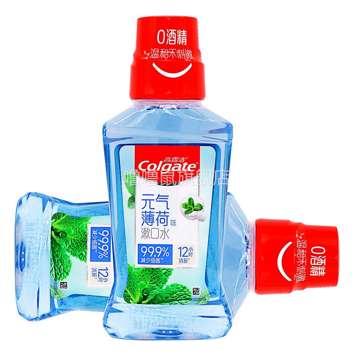 噜噜鼠正品高露洁气薄荷味漱口水ml植物草本精华成人外用薄荷味漱