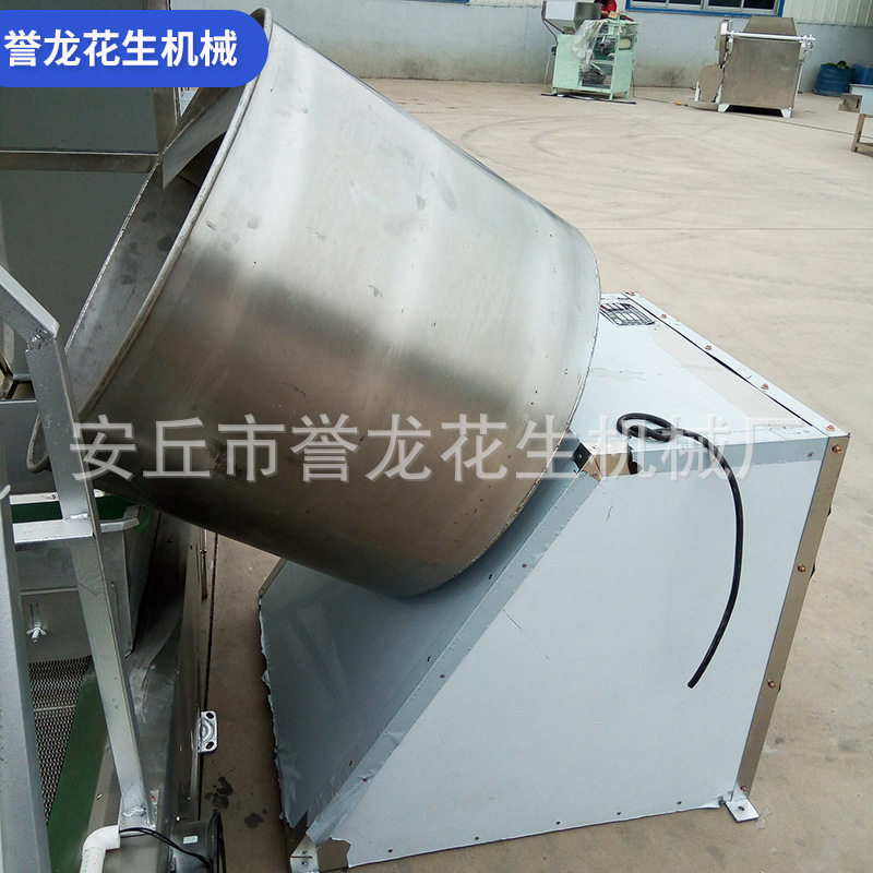 不锈钢八角拌料机椒盐花生食品搅拌机多功能滚筒式商用八角搅拌机