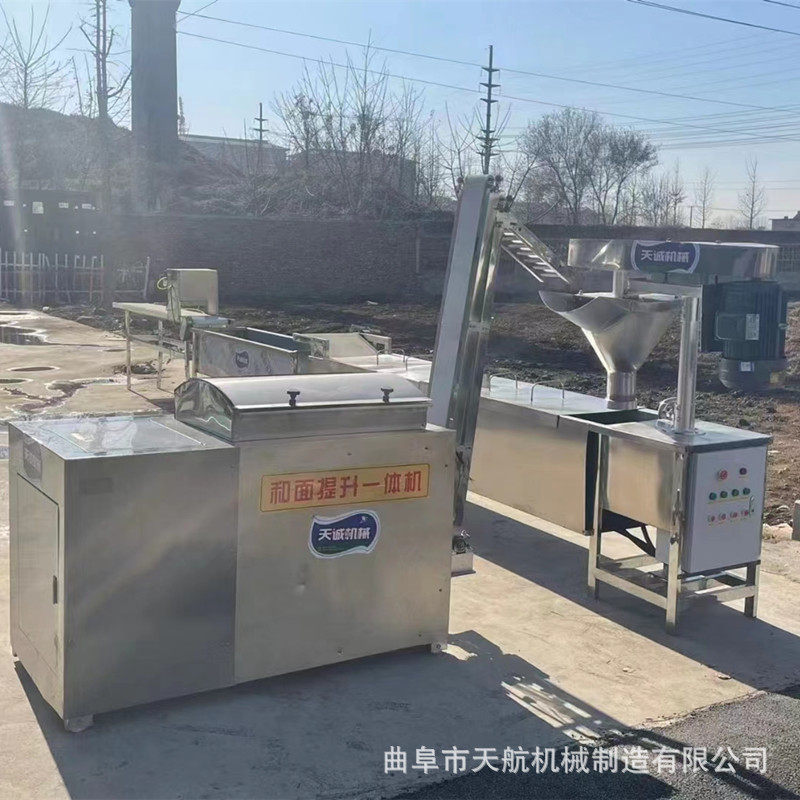 不锈钢土豆粉机特色美食粉耗子机天航制造
