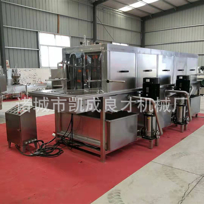 供应不锈钢周转筐清洗机塑料筐子高压喷淋清洗设备