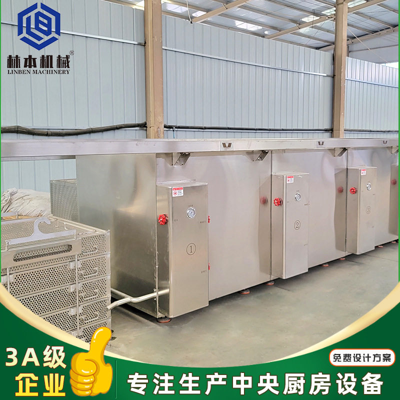 烧鸡牛肉蒸汽多联蜂窝卤煮锅商用鸭脖鸭掌鸭翅卤味蜂窝卤煮锅