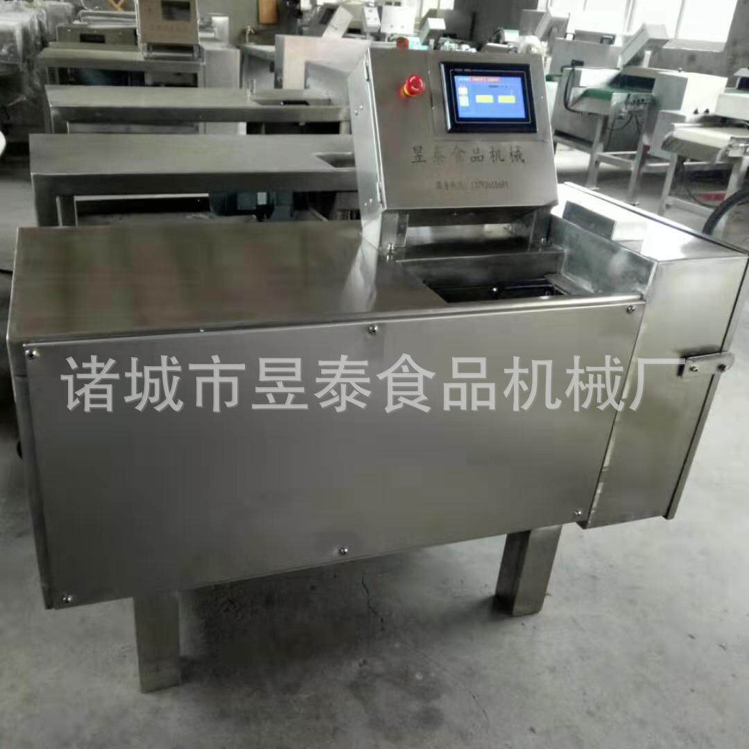 猪肉切肉丁机小型切肉丁机(数控切丁机)