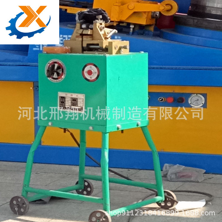 拔丝厂钢筋接头对接用碰焊机小型钢筋对焊机生产厂家供应可定制