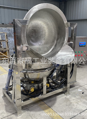 五香鸡蛋卤煮夹层锅卤鸭头鸭翅用蒸汽夹层锅商用翻筐夹层锅