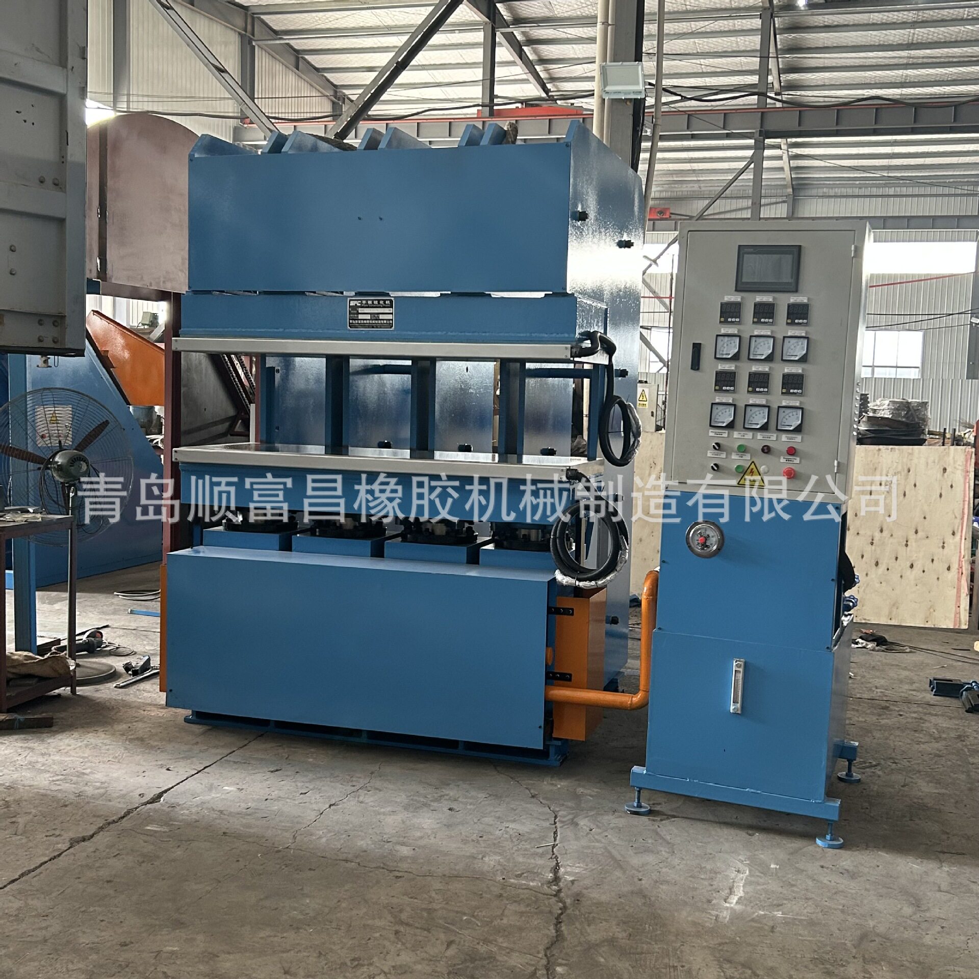 环形橡胶条接头硫化热压成型平板硫化机200吨颚式自动升降硫化机