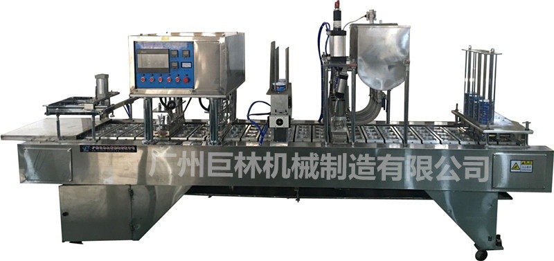 杯盒灌装机封口机片膜封口机封杯机杯装机塑杯封口机