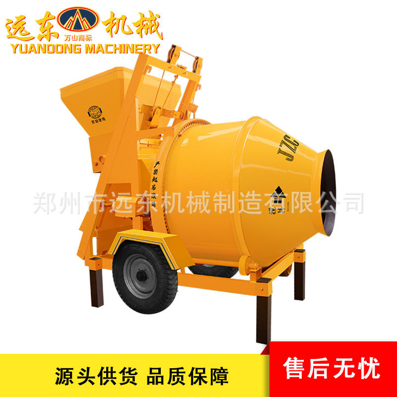 优质JZC350全自动爬斗搅拌机滚筒式搅拌机水泥砂浆快速出料搅拌机