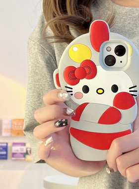 奧特曼适用iPhone14Promax貓13p超人HelloKitty蘋果12p硅胶手機殼