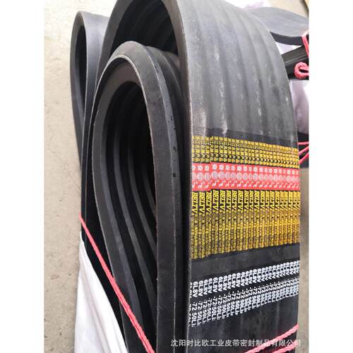 联组三角带 连组带 6L8V7250La 联组窄V带矿山皮带制非标皮带