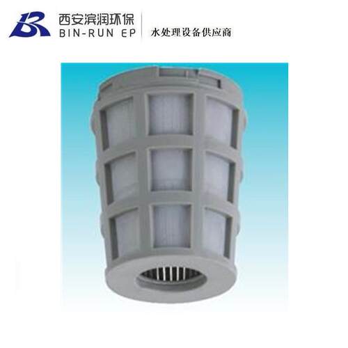 6分网式上下布水器 上下集散 中心管φ27 适用体φ150-φ300mm