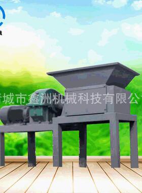 小型塑料易拉撕碎机 金属双轴撕破机 木材橡胶家具轮胎撕裂机