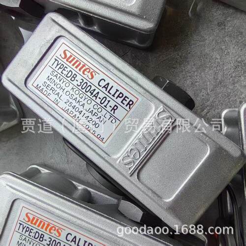 DB-3005A-01-R日本SUNETS三阳气动制动器 刹车器 01C-L 01C-R