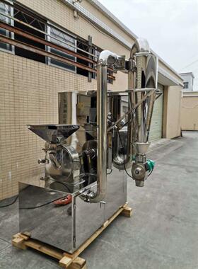材质304不锈钢带除尘旋风粉碎机材化工食品级自动落料粉碎机