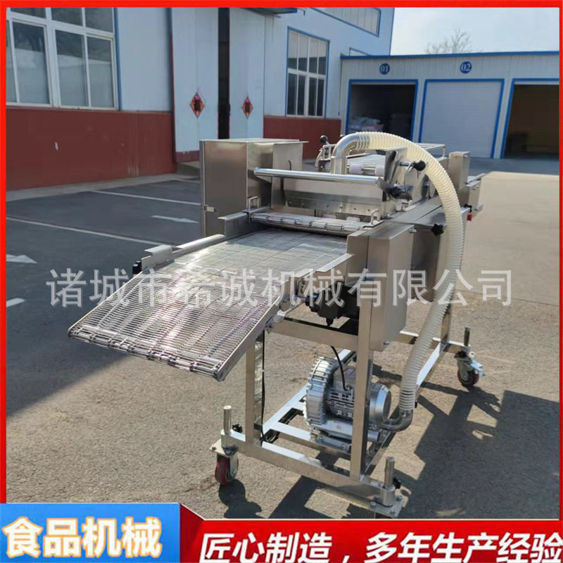 全自动鳕鱼排浸浆机商用鱿鱼圈淋浓浆设备猪排浸浆上浆机流水线