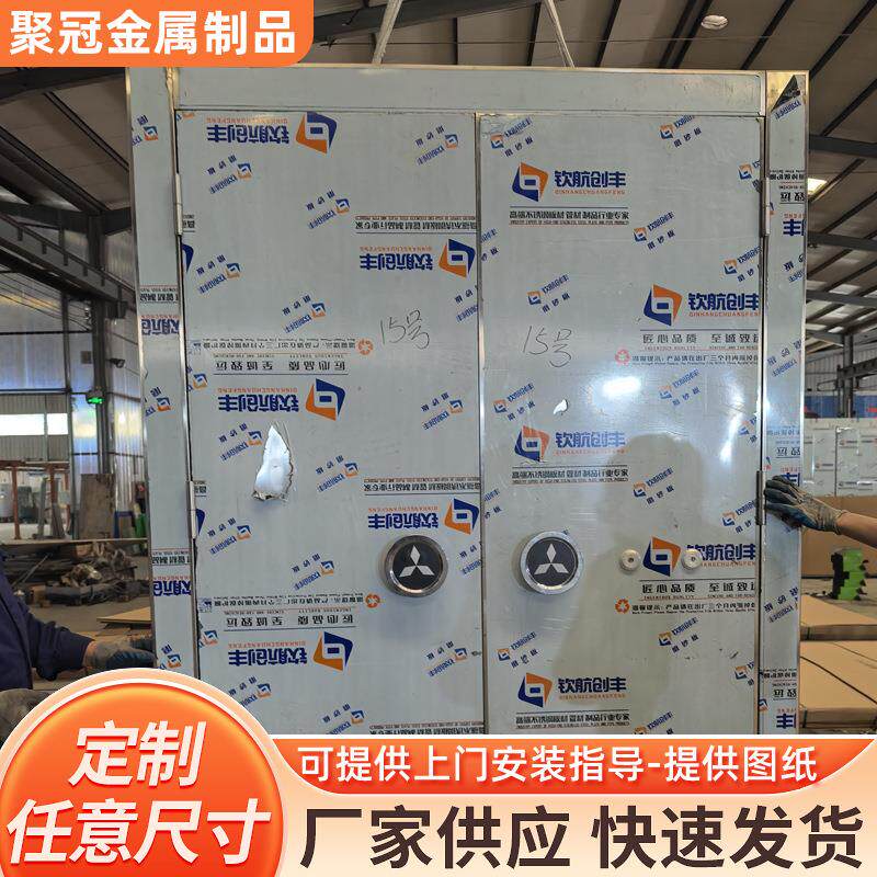 文物库房门厂家博物馆防盗门珠宝金店金库门银行加厚不锈钢碳钢门