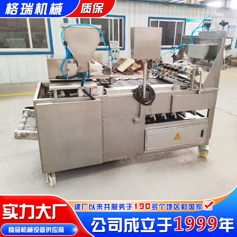 电加热商用自动控温蛋饺翻模自动成型不粘涂层火锅蛋饺机设备