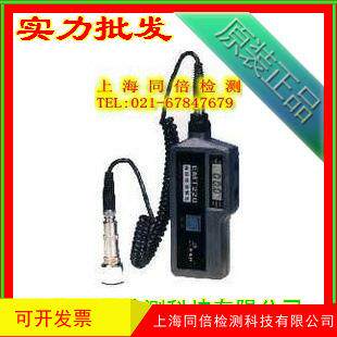 LC2200AN机械振动仪 发动机震动检测 振动仪