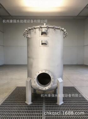 [300T/H流量】直径1米 十二个50微米PP熔喷滤袋的 袋式过滤器