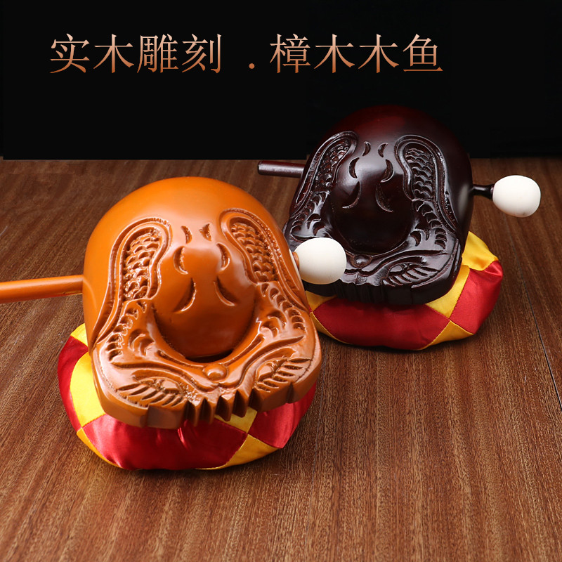 佛堂寺院木雕实木樟木敲击法器