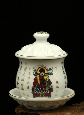 包邮文财神陶瓷供水杯