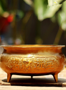 佛堂纯铜香炉供财神包邮