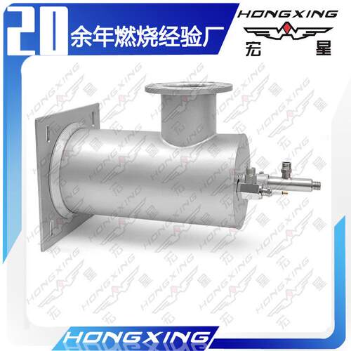 熔铝炉喷嘴/隧道窑烧嘴/锅炉烧嘴/时效炉燃烧机（轻柴油、重柴油)