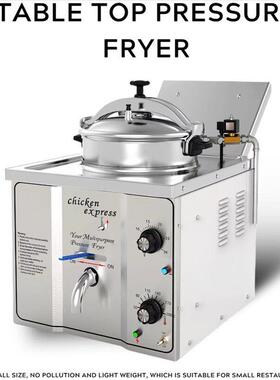 君诺机电厂家直销台式压力炸锅压力炸鸡炉缸炸炉deep fryer
