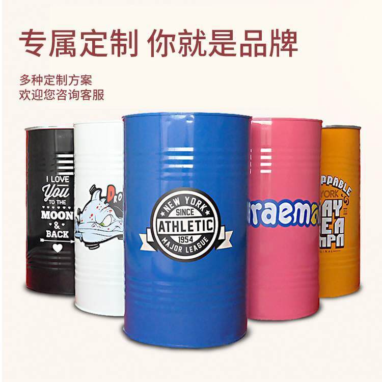 200升桶大容量创意汽油桶装饰柴油桶50升100升铁皮桶可印logo定制